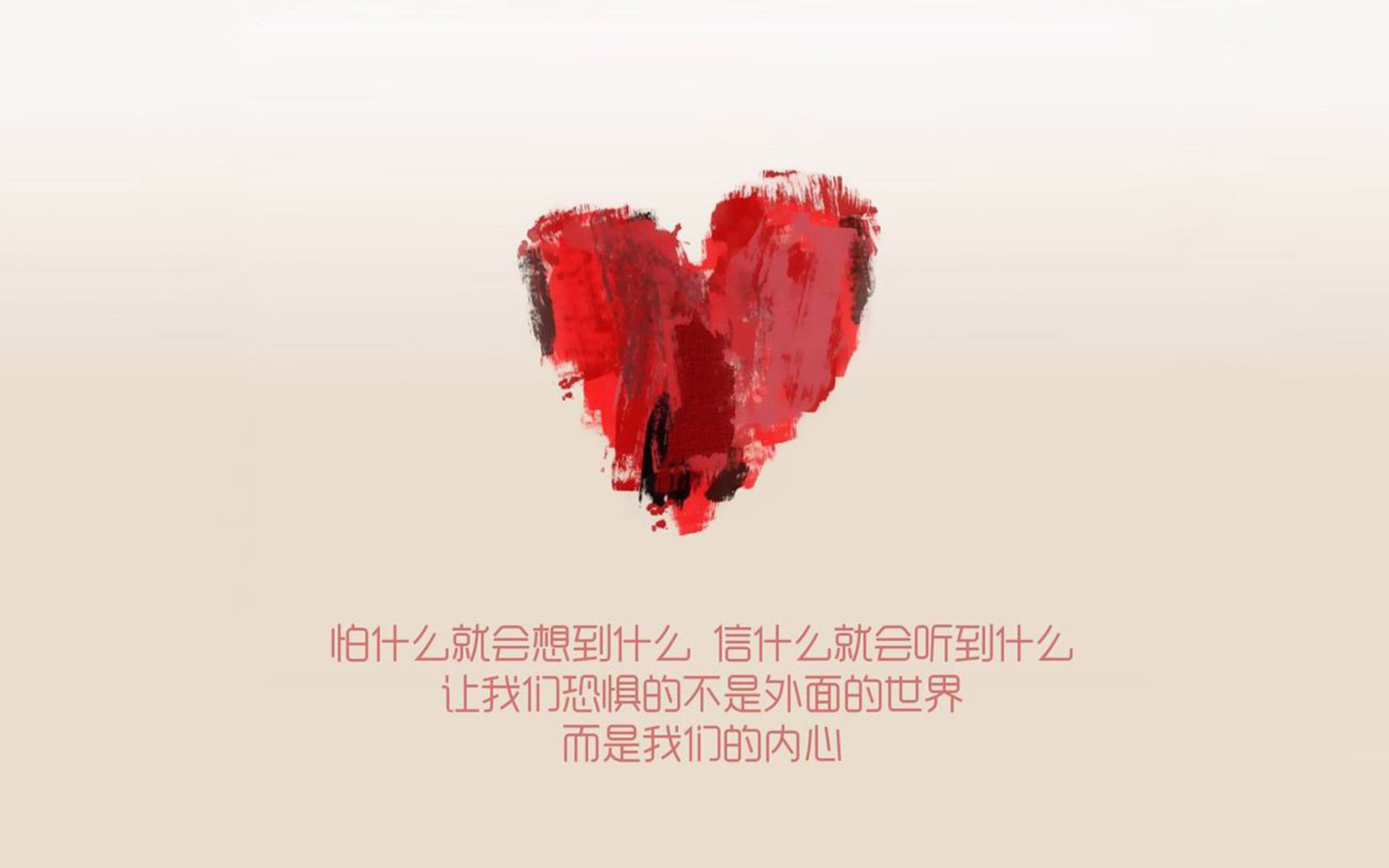 “逆境逆转：那些年度最惊心动魄的反败为胜战役”，逆境翻盘