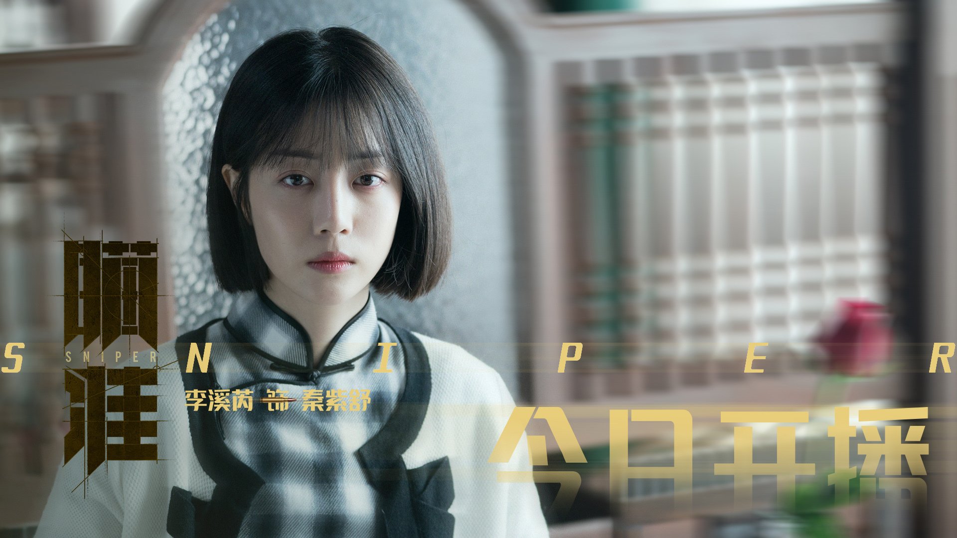 “青春无限”青少年篮球公益培训在广州全面启动，广州青年篮球培训班