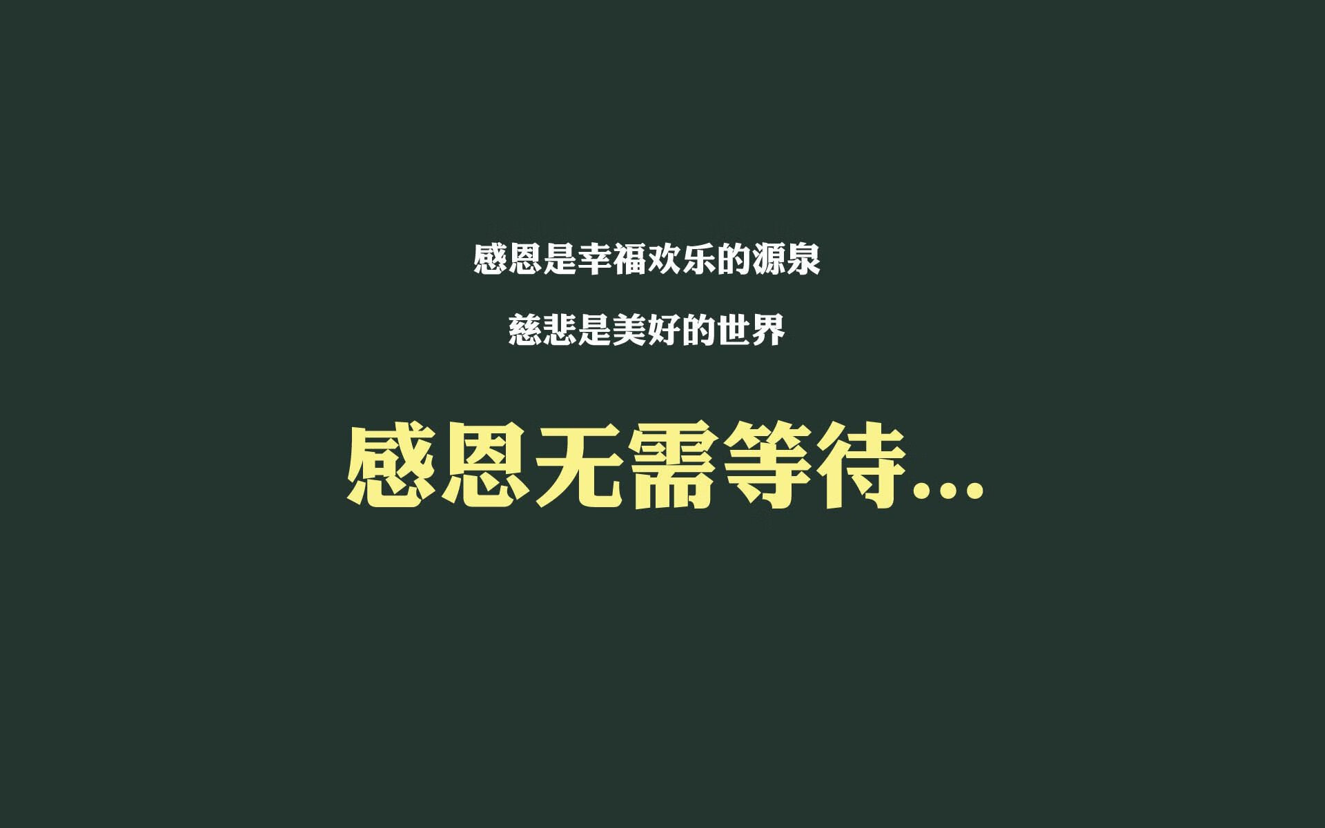 明星对决：张伟狂砍29分，场上表现惊艳！，张伟是不是明星