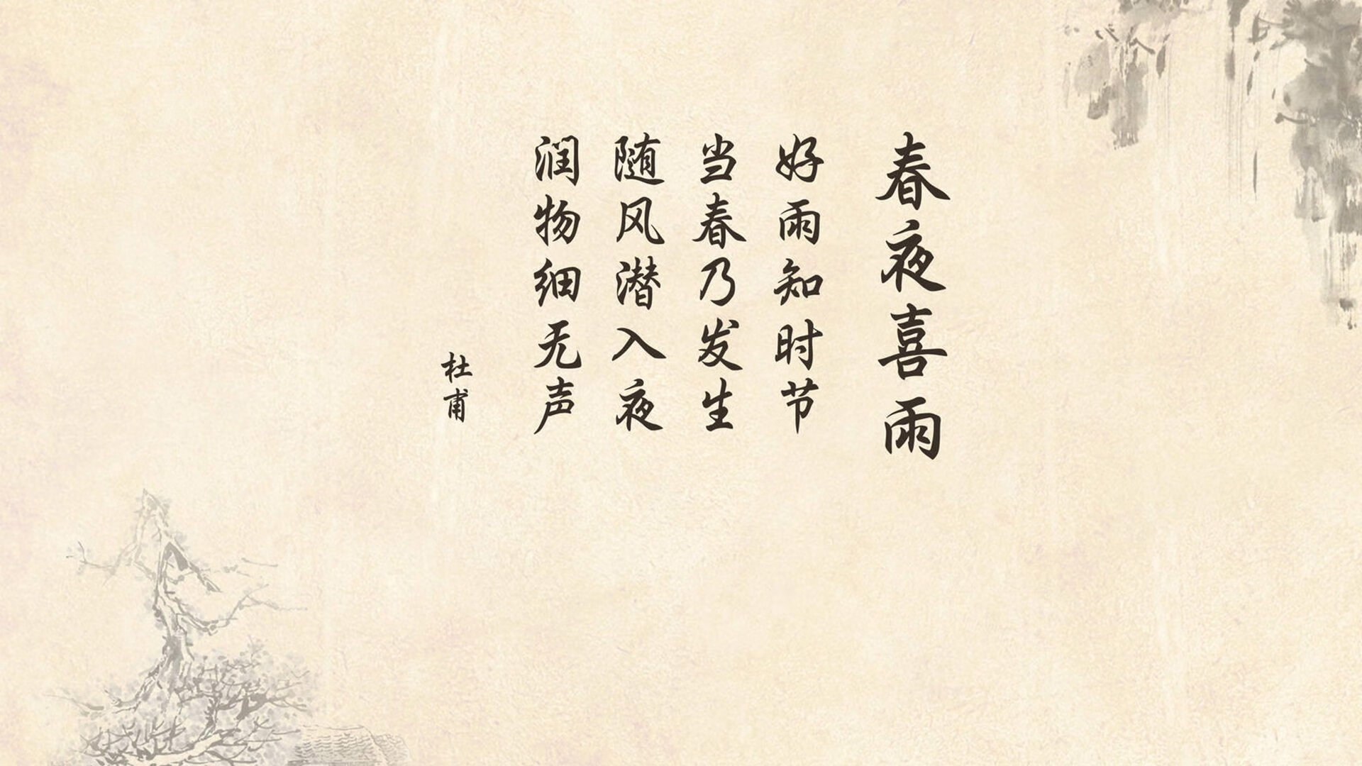 电子竞技+文化旅游：打造特色城市电竞旅游新名片，电竞 旅游