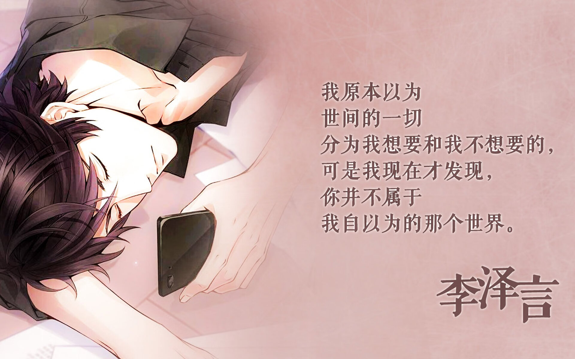 经典“巅峰对决”：那些永远铭记的史诗之战，巅峰对决的口号