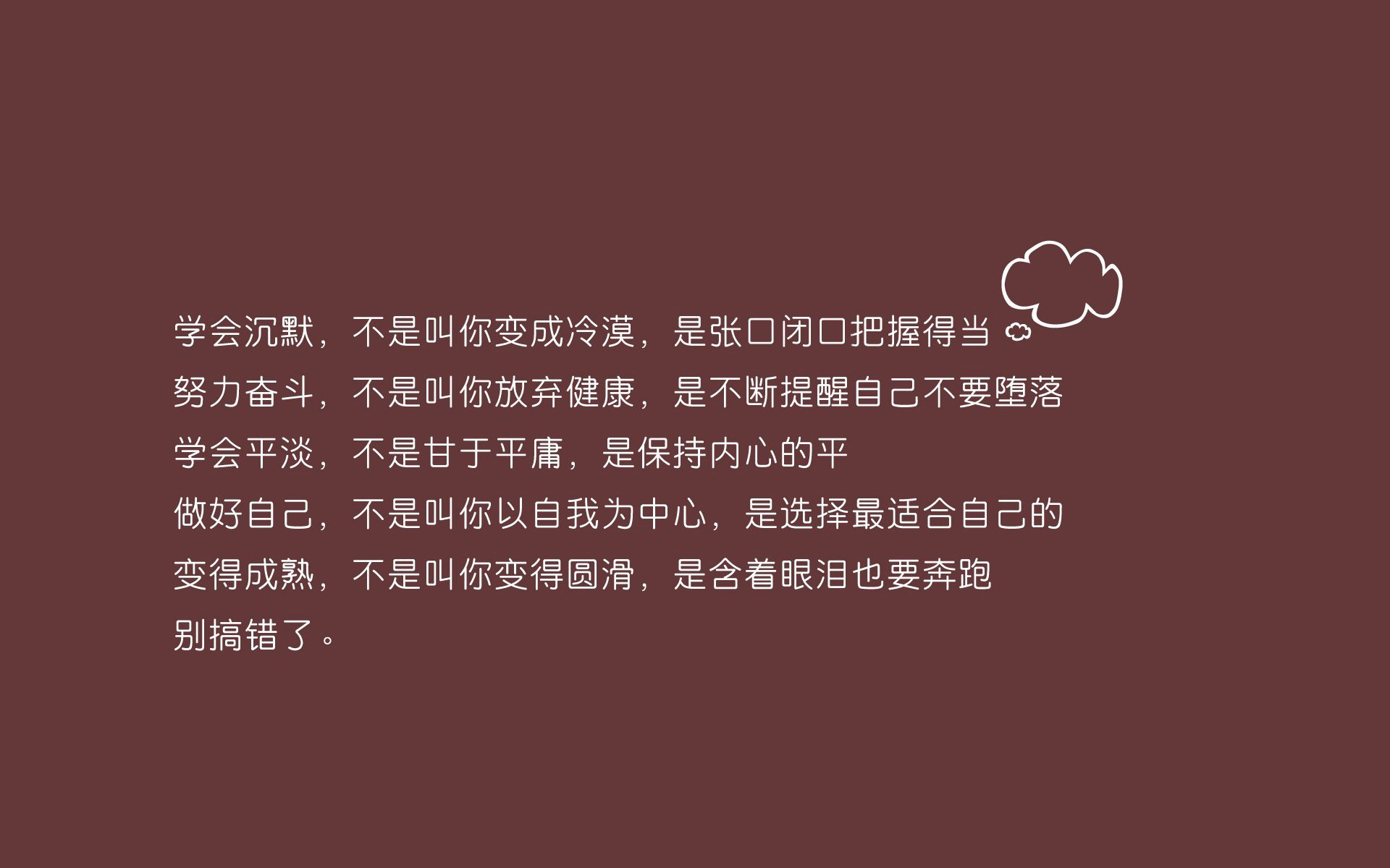 足球裁判虚拟培训室系统运行平稳，足球裁判训练app