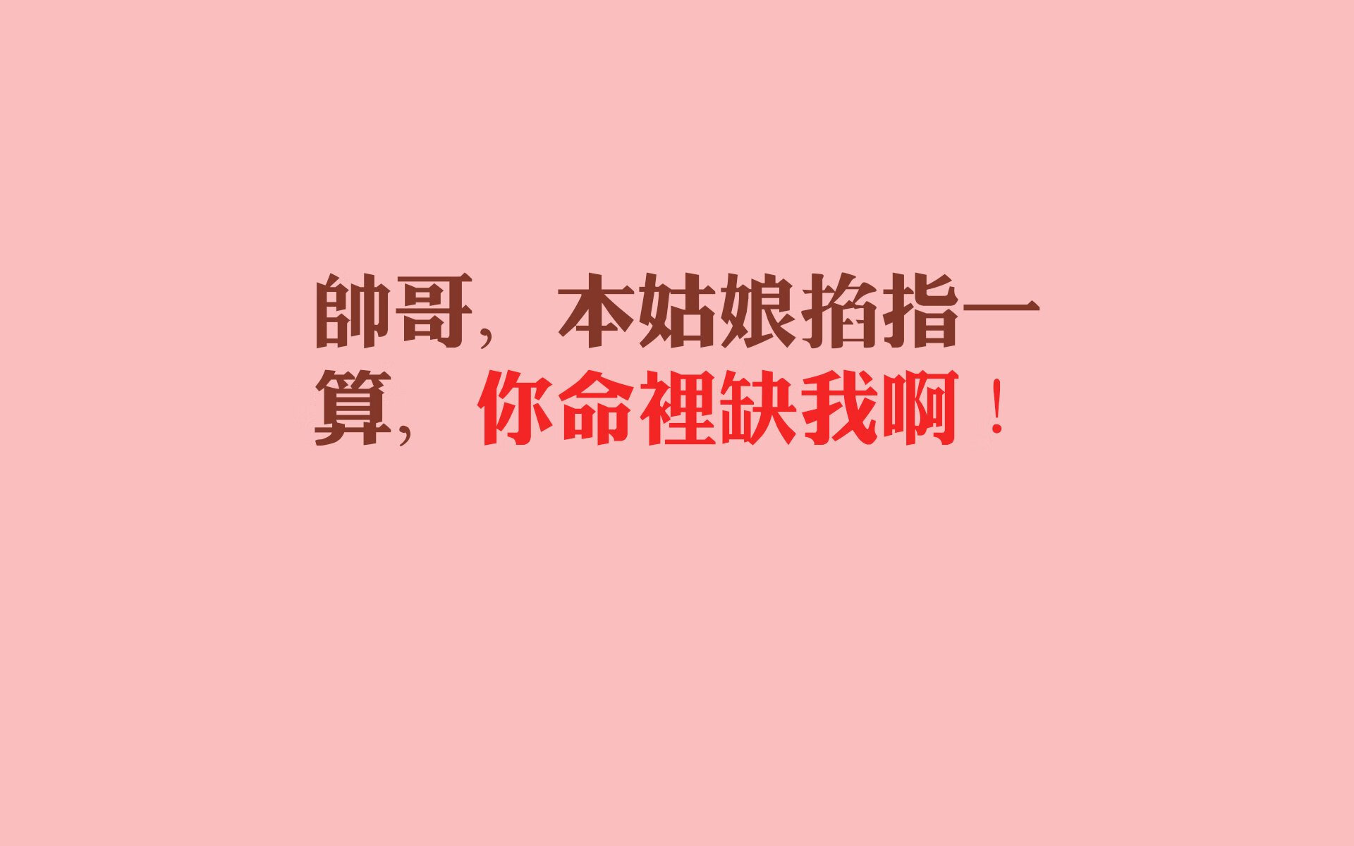 吉达联合签下欧洲名将再掀热度，吉达是哪里