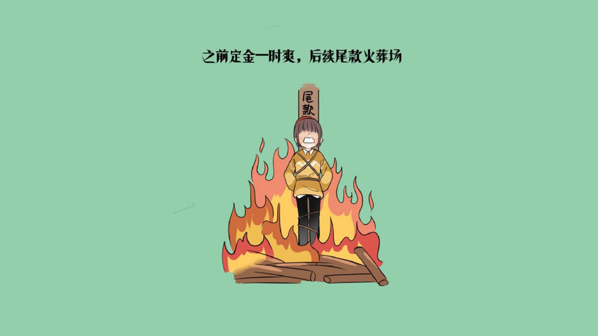 电竞社区治理策略，电竞社管理办法
