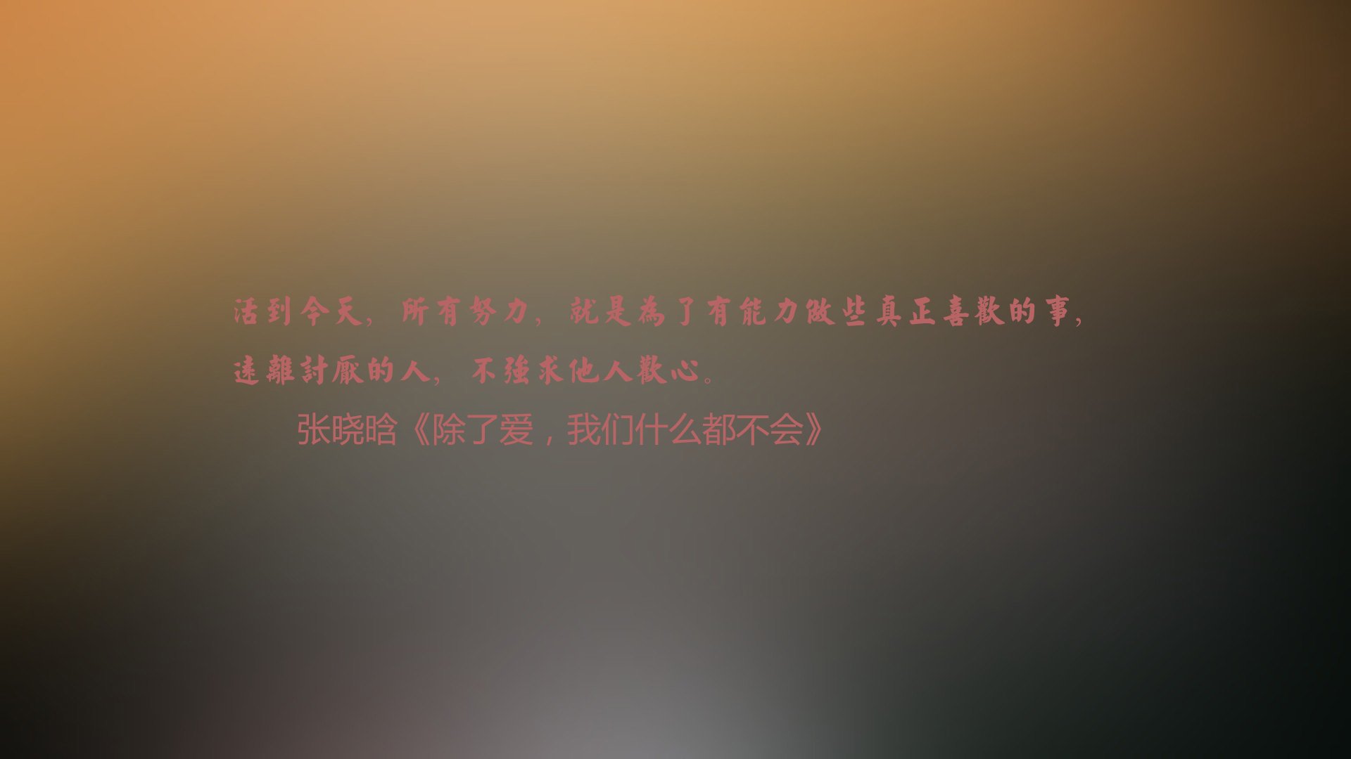 电竞游戏观战系统，电竞观众