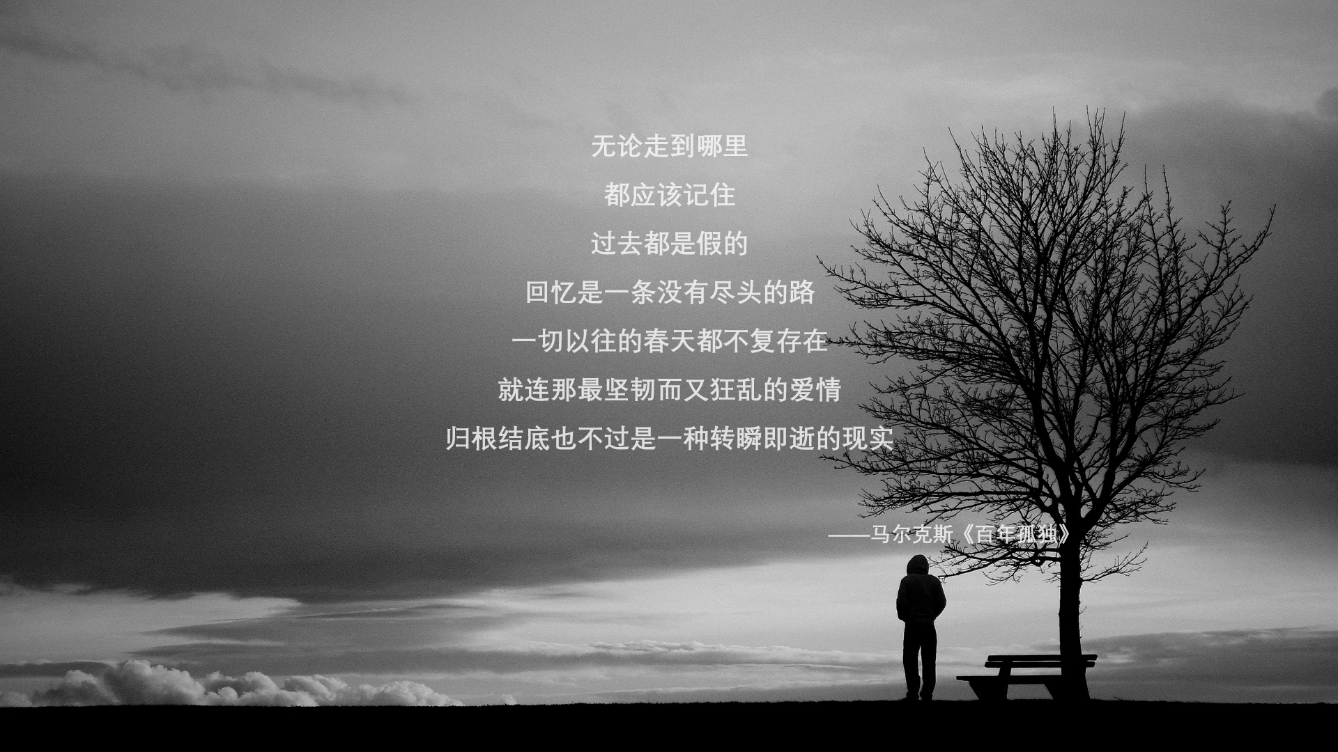 阿尔阿赫利新秀球员表现亮眼，阿尔阿赫利保利尼奥