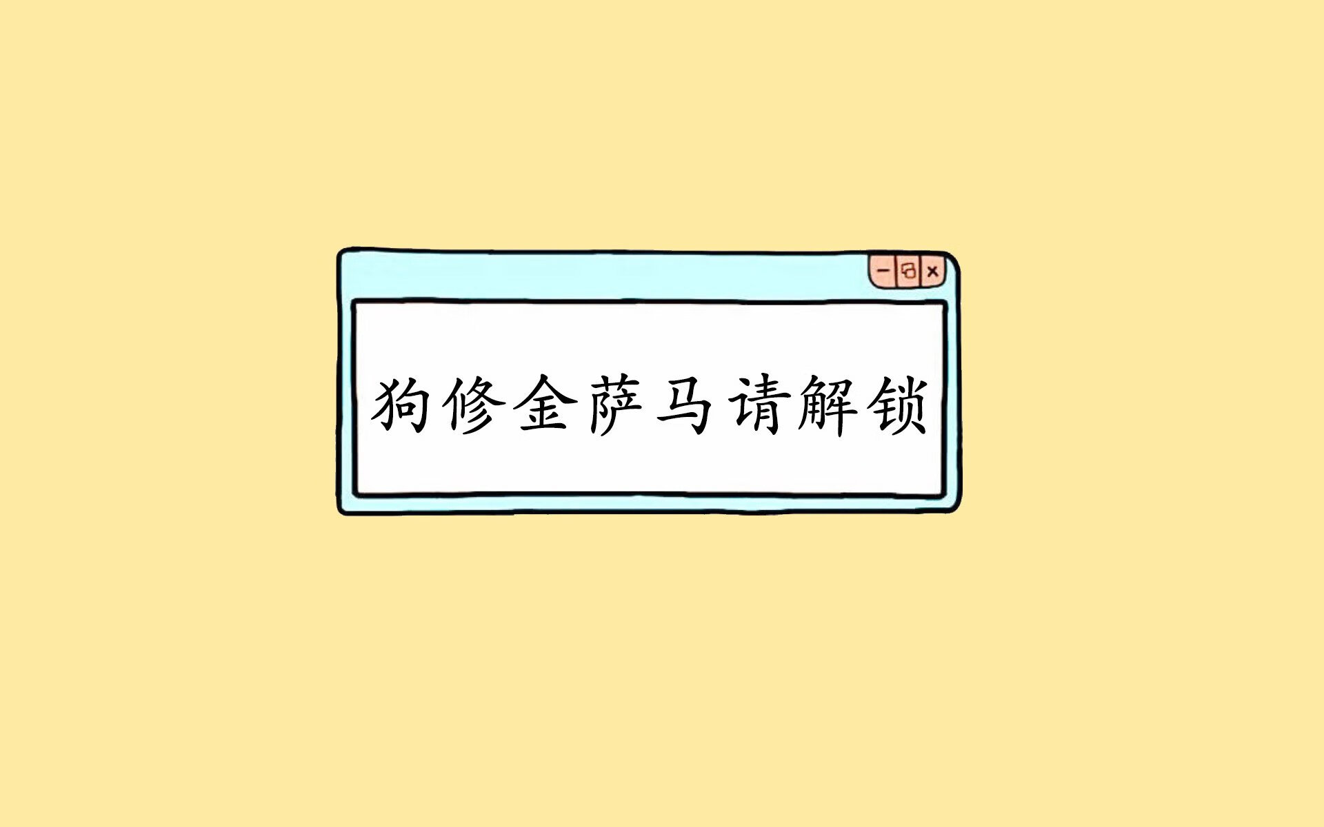 体育赛事品牌传播创新，体育赛事品牌传播创新研究
