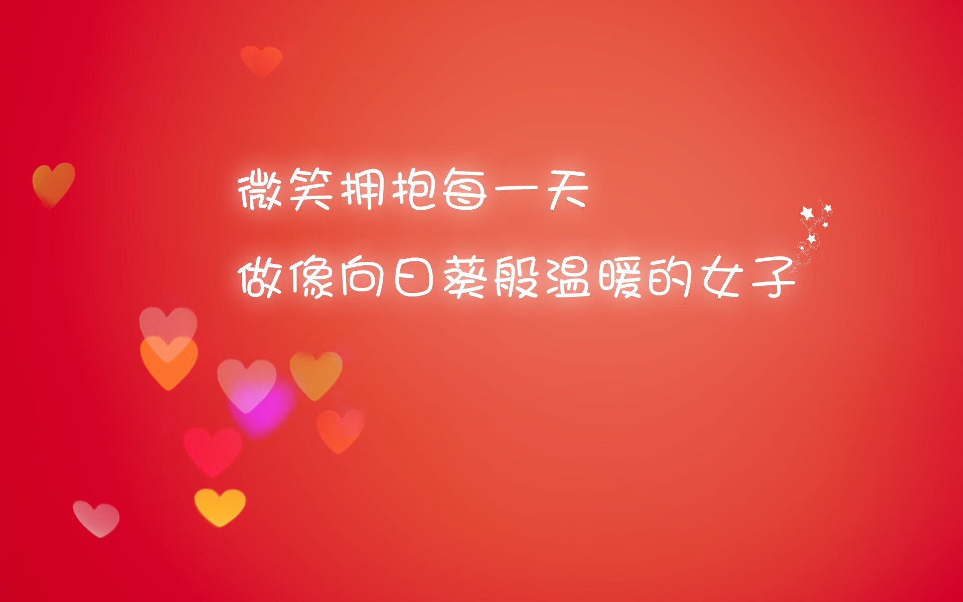 冬奥志愿者故事被拍成纪录片走红网络，冬奥志愿者的故事