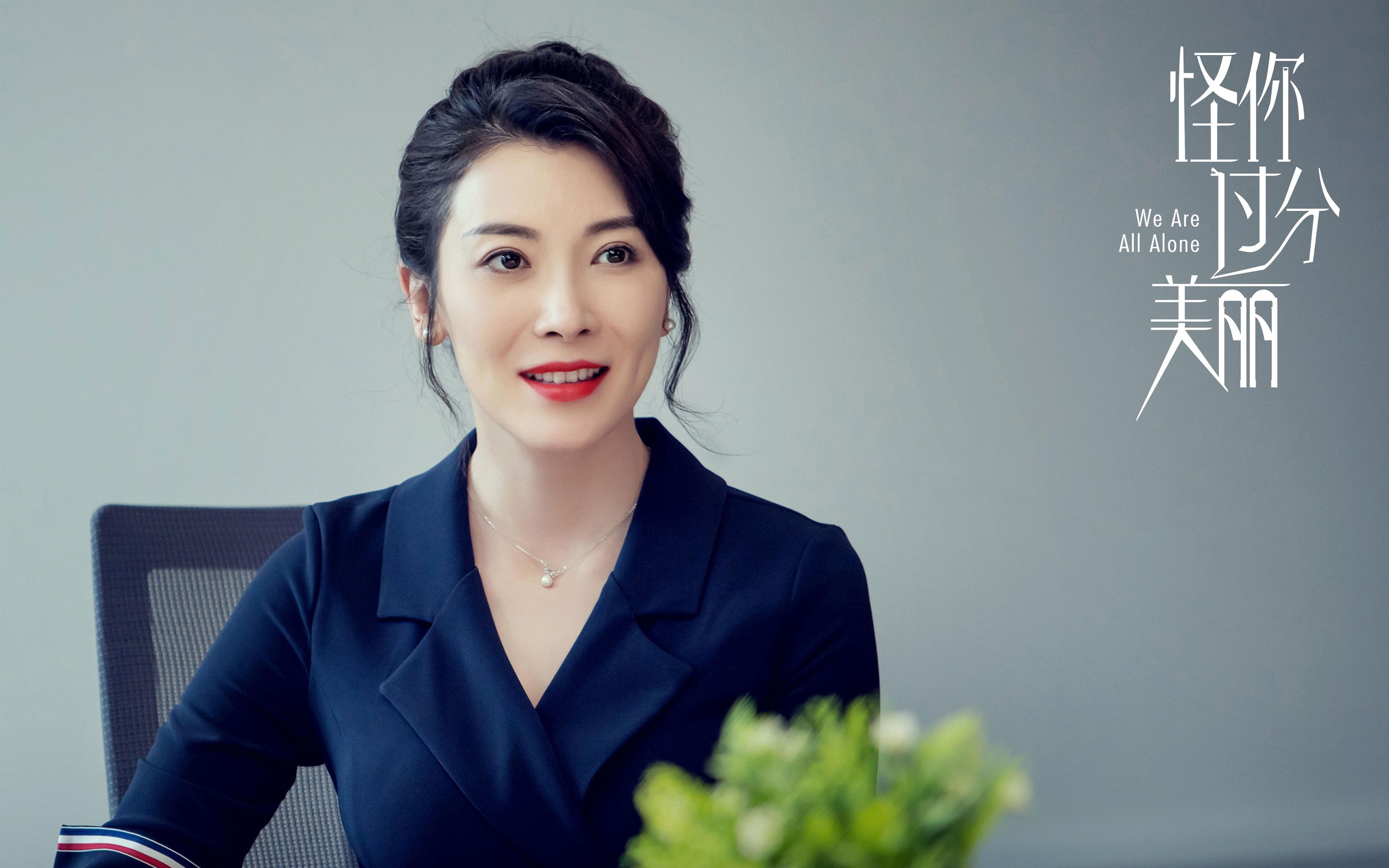 乌拉圭女篮在南美锦标赛中表现优异，体育事业迎来新高峰，乌拉圭 南美